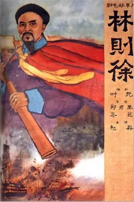 香港驾驶证换大陆驾驶证要多久
